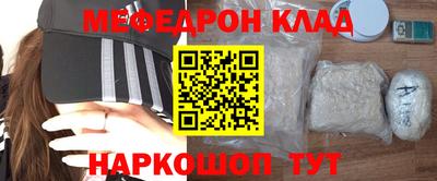 jwh Севастополь
