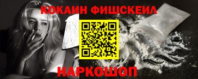 стафф Свободный