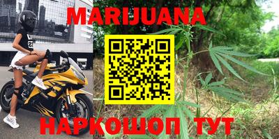 стафф Свободный