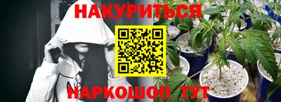 стафф Свободный
