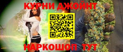 jwh Севастополь