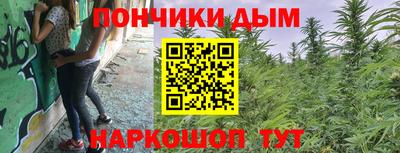 стафф Свободный