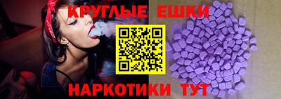 стафф Свободный