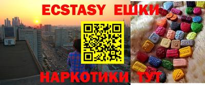 jwh Севастополь