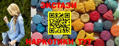jwh Севастополь