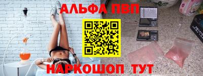 прущая мука Северобайкальск