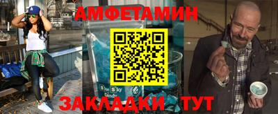 jwh Севастополь