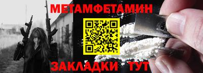 jwh Севастополь