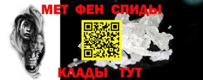 прущая мука Северобайкальск