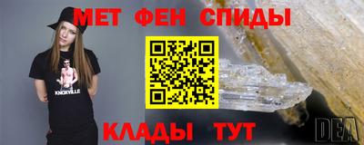 стафф Свободный