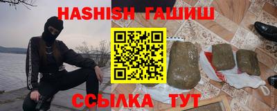 jwh Севастополь