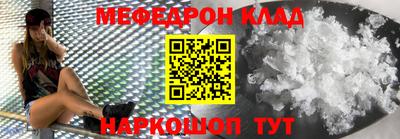 jwh Севастополь
